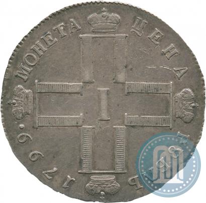 Picture 1 rouble 1799 year СМ-МБ 