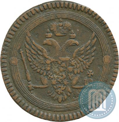 Picture 2 kopecks 1802 year ЕМ 