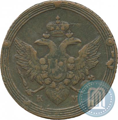 Picture 5 kopecks 1807 year КМ 