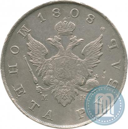 Picture 1 rouble 1808 year СПБ-МК 