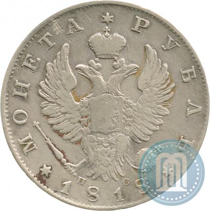 Picture 1 rouble 1818 year СПБ-ПС 