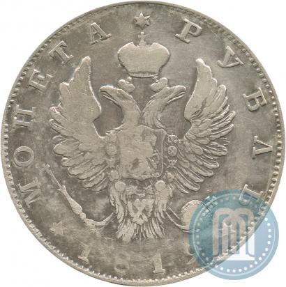 Picture 1 rouble 1819 year СПБ-ПС 