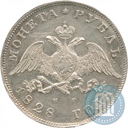 Picture 1 rouble 1828 year СПБ-НГ 
