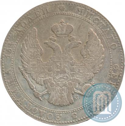 Picture 3/4 roubles - 5 złotych 1836 year MW 