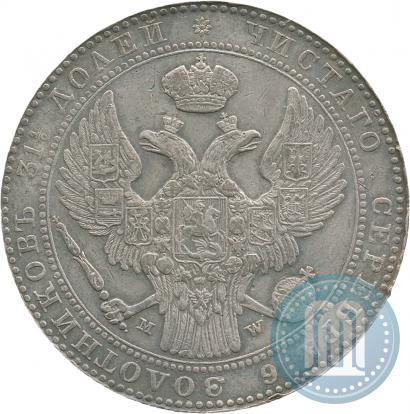 Фото 1,5 рубля - 10 злотых 1840 года MW 