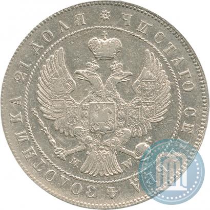Picture 1 rouble 1844 year MW 