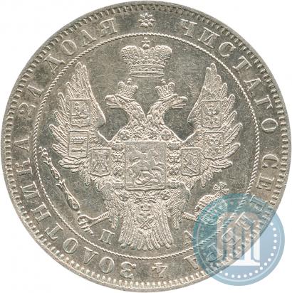 Picture 1 rouble 1849 year СПБ-ПА 