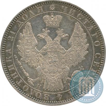 Picture 1 rouble 1853 year СПБ-HI 