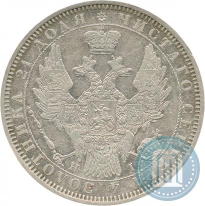 Picture 1 rouble 1854 year СПБ-HI 