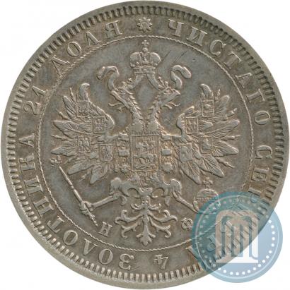 Picture 1 rouble 1882 year СПБ-НФ 