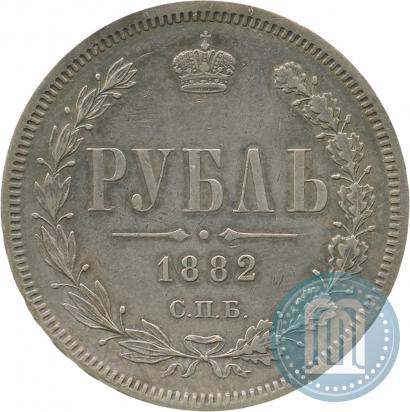 Picture 1 rouble 1882 year СПБ-НФ 