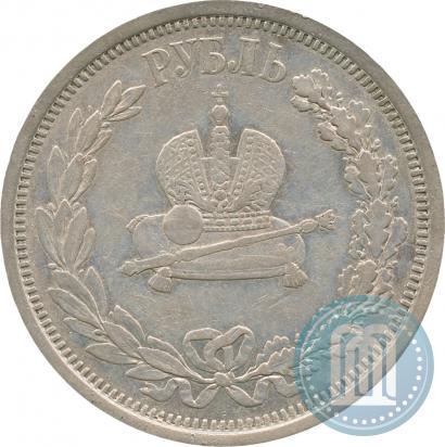 Picture 1 rouble 1883 year ЛШ "On the Coronation of Emperor Alexander III"