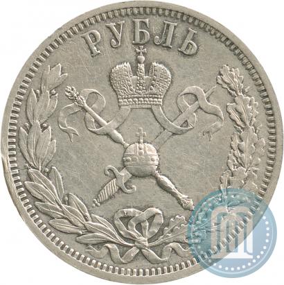 Picture 1 rouble 1896 year (АГ) "On the coronation of the Emperor Nicholas II"