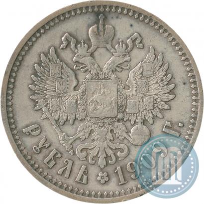 Picture 1 rouble 1909 year (ЭБ) 