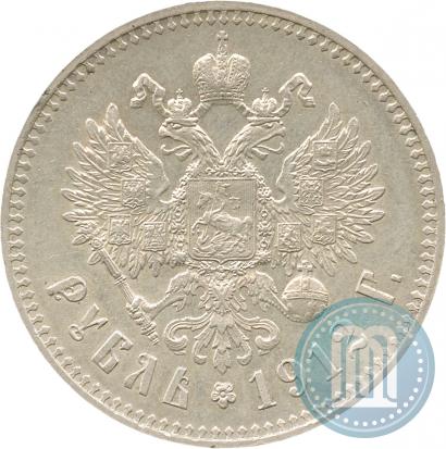 Picture 1 rouble 1912 year (ЭБ) 