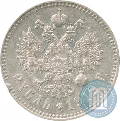 Фото 1 рубль 1912 года (ЭБ) 