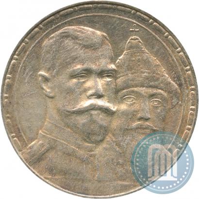 Picture 1 rouble 1913 year (ВС) "In commemoration of tercentenary of Romanov's dynasty"
