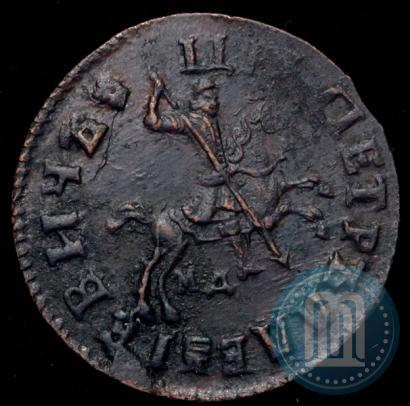 Picture 1 kopeck 1715 year МД 