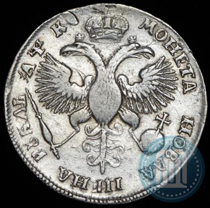 Picture 1 rouble 1720 year OK "Portrait in armour"