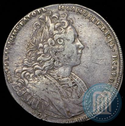 Фото 1 рубль 1727 года СПБ "Петербургский тип"