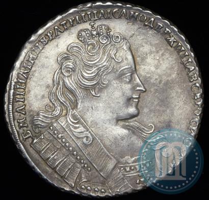 Picture 1 rouble 1732 year  