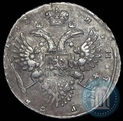 Picture 1 rouble 1732 year  