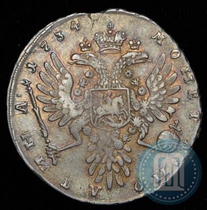 Picture Poltina 1734 year  "Type of 1735"