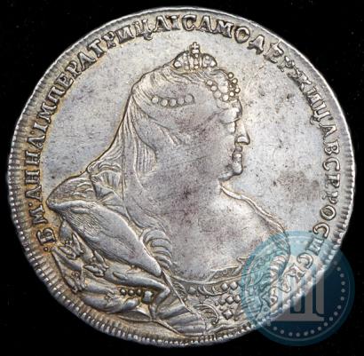 Фото 1 рубль 1738 года  "Московский тип"