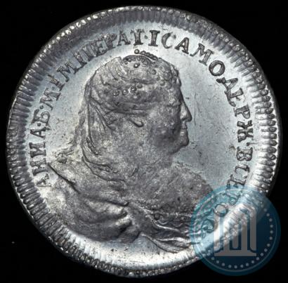 Фото Жетон 1739 года  "На заключение мира с Турцией"
