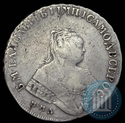 Picture 1 rouble 1750 year ММД 