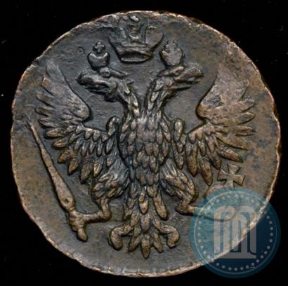 Фото Денга 1751 года  