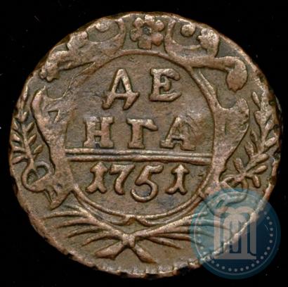 Фото Денга 1751 года  
