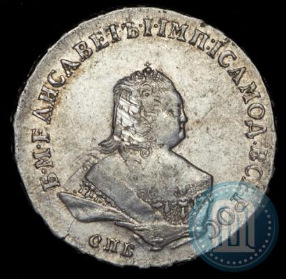 Picture Poltina 1754 year СПБ-IМ "Portrait by Benjamin Scott"