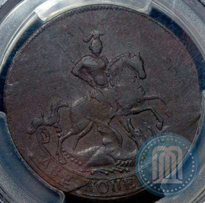 Picture 2 kopecks 1757 year  "Nominal under St. George"