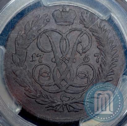Picture 2 kopecks 1757 year  "Nominal under St. George"