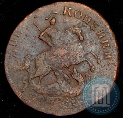 Фото 2 копейки 1757 года  "Номинал над Св. Георгием"