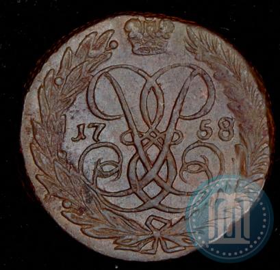 Picture 2 kopecks 1758 year  "Nominal under St. George"