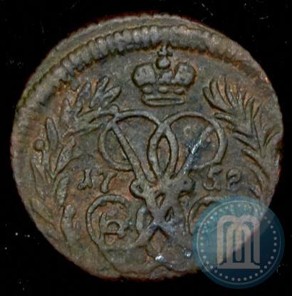 Фото Полушка 1758 года  