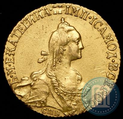 Picture 5 roubles 1767 year СПБ 