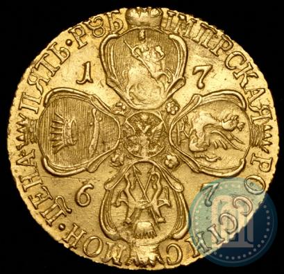 Picture 5 roubles 1767 year СПБ 