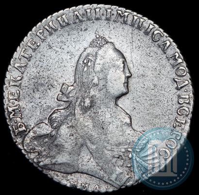 Фото 1 рубль 1768 года ММД-EI 