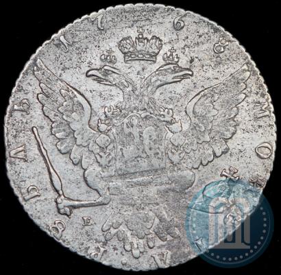 Фото 1 рубль 1768 года ММД-EI 