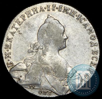 Picture 1 rouble 1772 year СПБ-АШ 