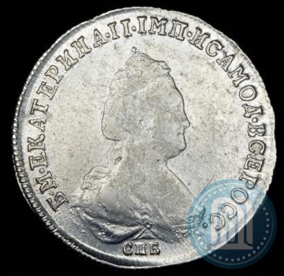 Picture Polupoltinnik 1783 year СПБ-ММ 