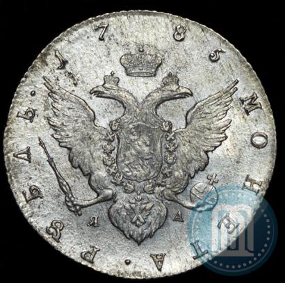 Picture 1 rouble 1785 year СПБ-ЯА 
