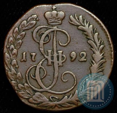 Picture Denga 1792 year КМ 