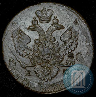 Picture 5 kopecks 1796 year ЕМ "Paul's restrike"