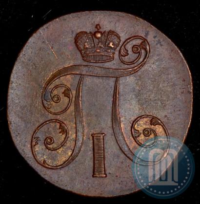Picture 2 kopecks 1801 year ЕМ 