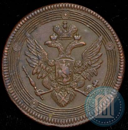Picture 5 kopecks 1806 year ЕМ 