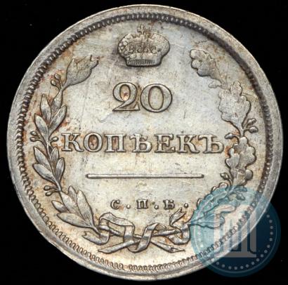 Picture 20 kopecks 1810 year СПБ-ФГ 